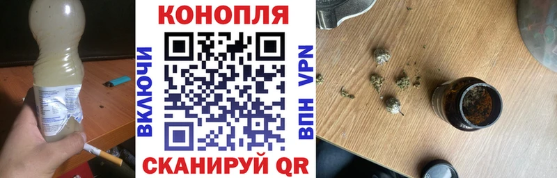 Виды наркоты Абдулино Псилоцибиновые грибы Меф мяу мяу Гашиш Канабис Alpha PVP АМФЕТАМИН