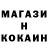 Кетамин ketamine Alexei Torpan