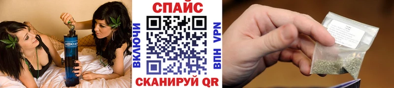 Бутират BDO  гидра ТОР  Абдулино  дарнет шоп 