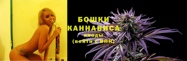 прущая мука Наволоки