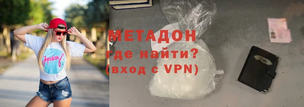 гидропоника Навашино