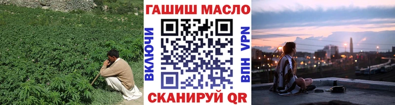 Дистиллят ТГК концентрат  Абдулино 